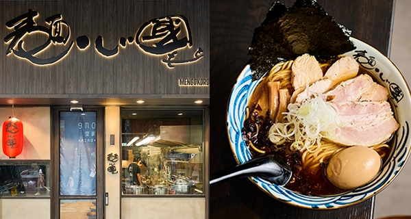 【灣仔美食】東京人氣拉麵店登陸灣仔,每日限量供應五款招牌拉麵