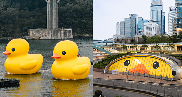 【黃色小鴨2023】小黃鴨6月10日登陸維港！必打卡橡皮鴨主題車站+系列精品率先發售
