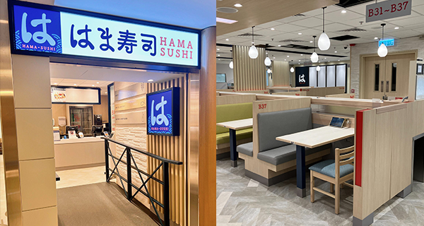 【佐敦美食】日本過江龍壽司店HAMA-SUSHI登陸香港，親民價壽司+開業限定優惠