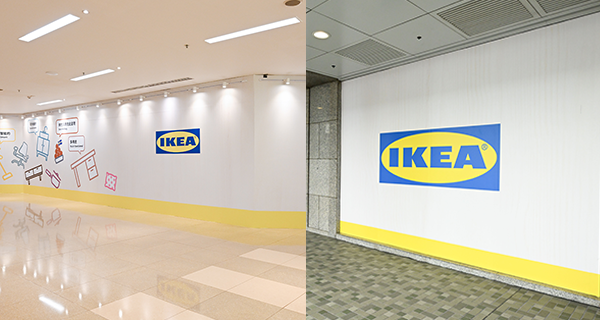 【香港IKEA】IKEA全新規劃及訂購中心八月初進駐太古！佔地一萬呎+設有瑞典美食站