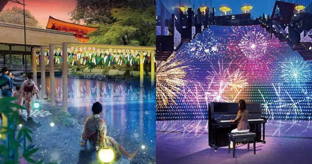 【日本好去處】京都限定！Naked Garden One Kyoto 2023 走訪名勝景點欣賞夢幻夜間光雕展！