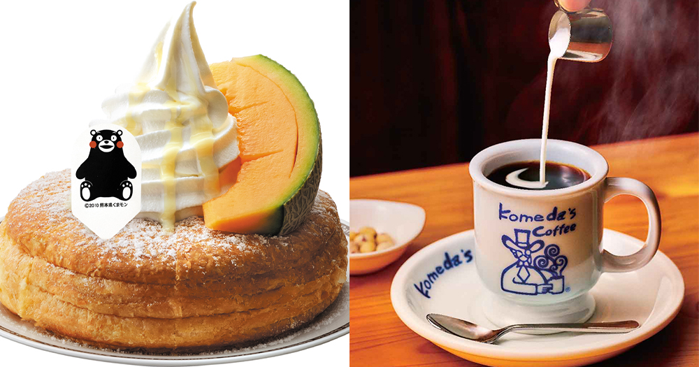 【屯門美食】日本人氣Cafe登陸屯門市廣場AEON！必試限定熊本蜜瓜冰與火