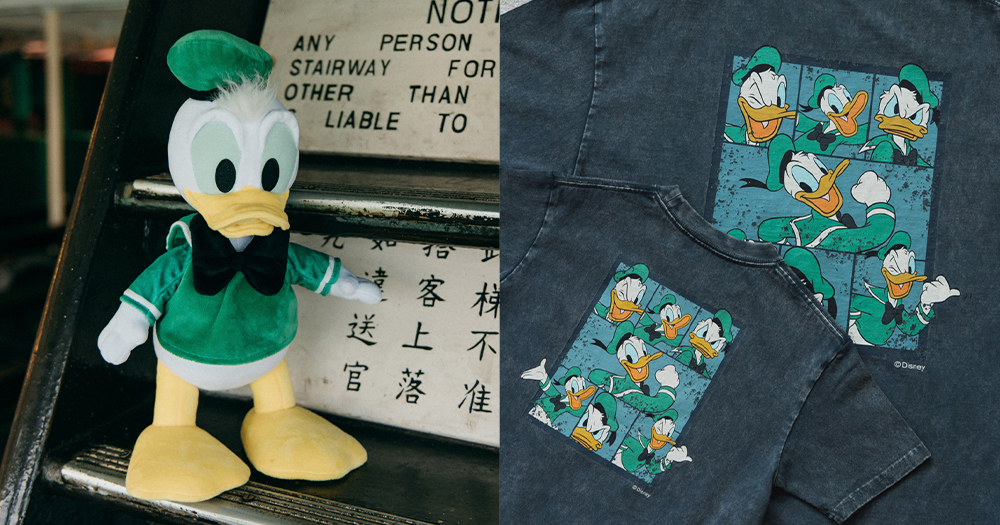 【尖沙咀好去處】天星小輪×唐老鴨限定周邊登陸海港城!限量200隻公仔/唐老鴨T恤/鑰匙扣