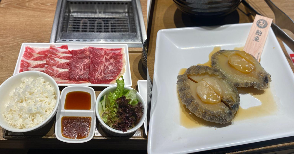 【美食推介】日本一人燒肉連鎖店！必試全新「鮑魚套餐」