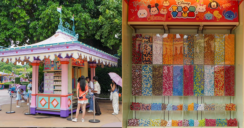 【香港迪士尼樂園】新出Tsum Tsum 玻璃樽，5分鐘任裝+多達28款公仔
