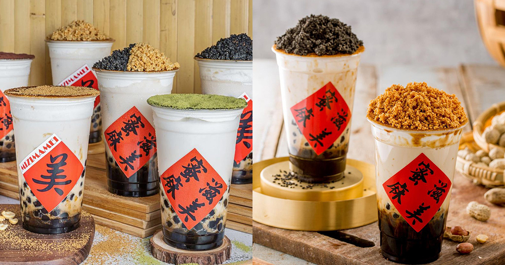 【中環美食】人氣台灣過江龍奶茶,必試花生芝麻黑糖珍珠鮮奶!