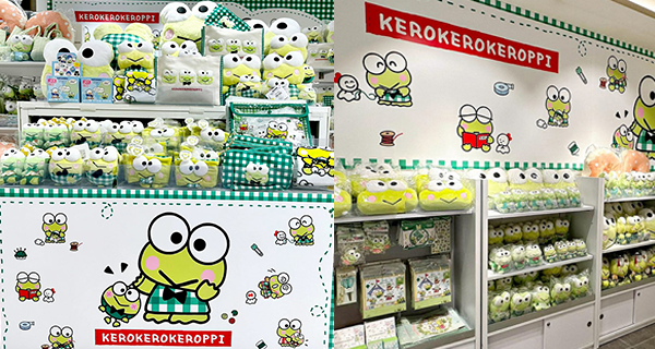 【荃灣好去處】KEROPPI期間限定店登陸千色滙！多個打卡位+新系列商品
