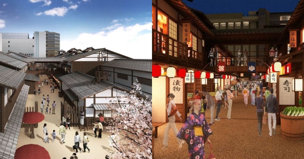 【日本好去處】打造東京全新地標 行勻過百間商店兼可24小時浸温泉！