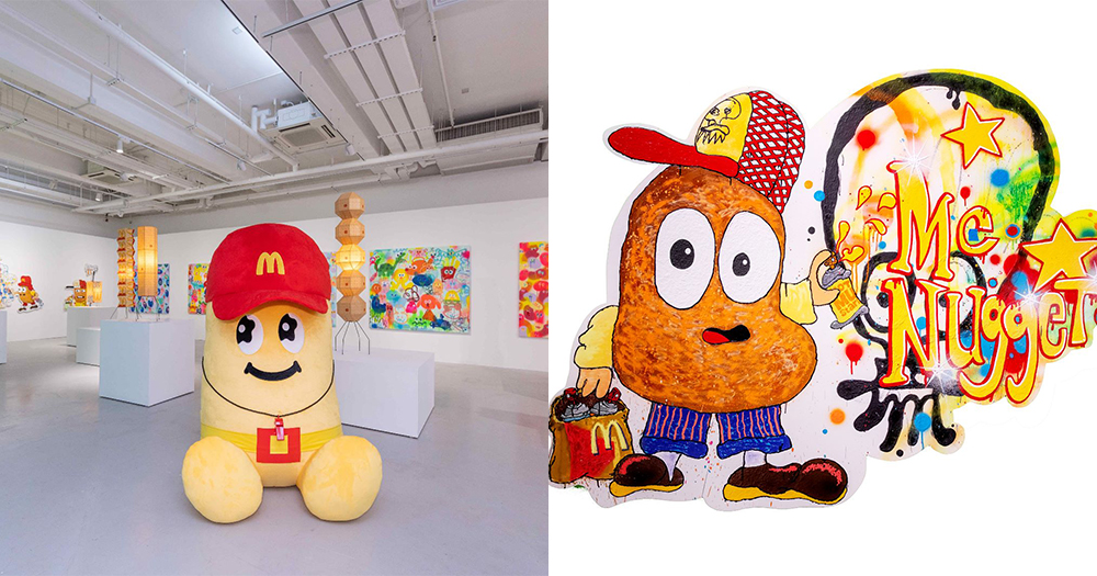 【西九好去處】麥樂雞40週年主題藝術展覽登陸西九！五位國際當代藝術家沉浸式打卡藝術體驗！