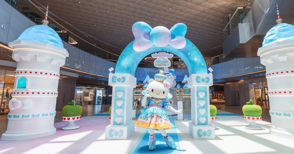 【東涌好去處】東薈城Hello Kitty夢幻主題打卡位！6米高巨型裝置/ 主題餐廳/200款精品