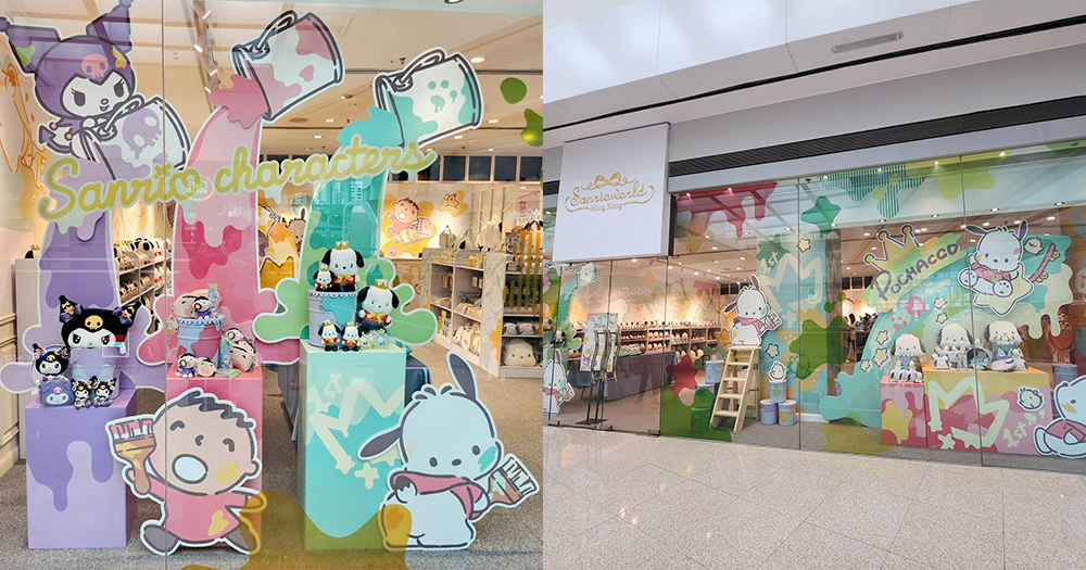 【九龍塘好去處】又一城Sanrio character ranking主題店~ PC狗+大口仔+Kuromi精品及打卡牆