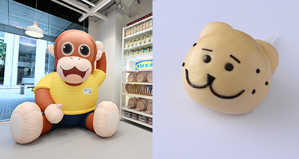 【香港IKEA】太古店新出期間限定美食,猩猩包+鯊鯊包+熊仔包