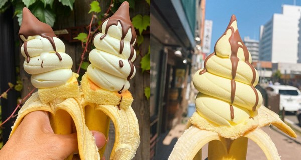【日本美食】夏日限定!北海道札幌非一般朱古力香蕉雪糕 打卡絕對無得輸!