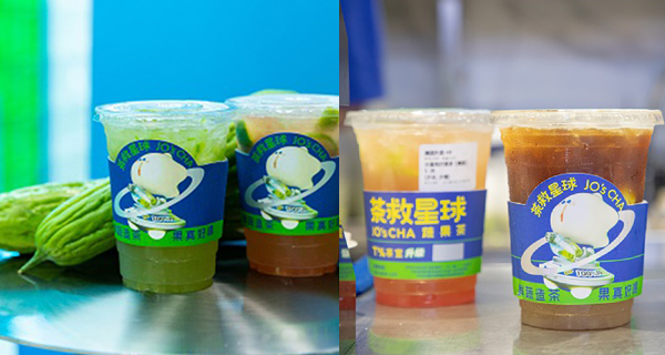【旺角美食】人氣茶飲店登陸香港，必試招牌苦瓜檸檬茶+芫茜檸檬茶