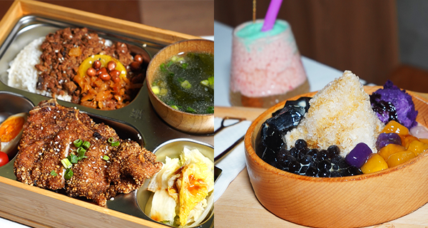 【黃大仙美食】高質台灣菜!必試台式便當+芋圓牛乳黑糖沙冰