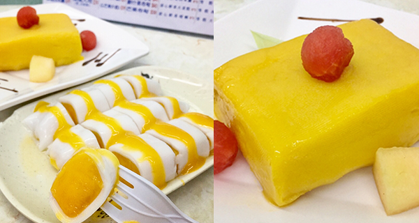 【元朗美食】人氣港式甜品店,必試椰汁皮芒果卷+芒果炒冰