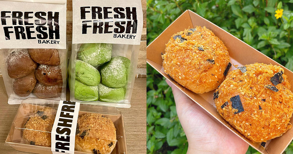 【荃灣美食】新開人氣麵包店！必試朱古力麻糬波波+麻糬曲奇