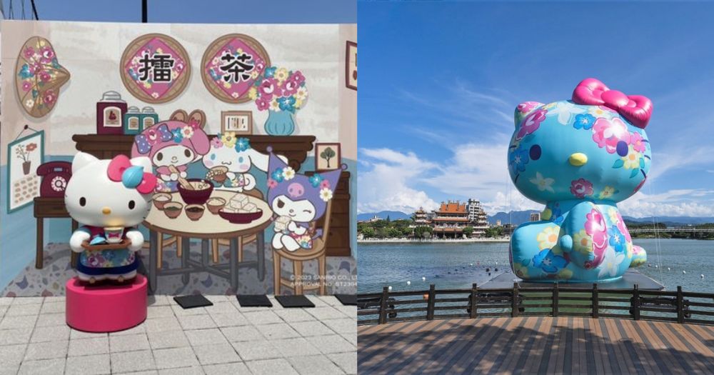 【台灣好去處】Kitty期間限定登陸桃園!16米高水上裝置藝術超矚目