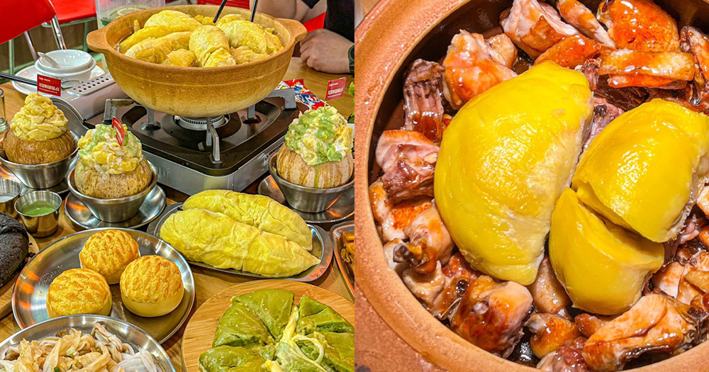 【深圳美食】重口味~必試榴槤雞煲!爆漿榴槤炸大腸/榴槤椰汁啫喱