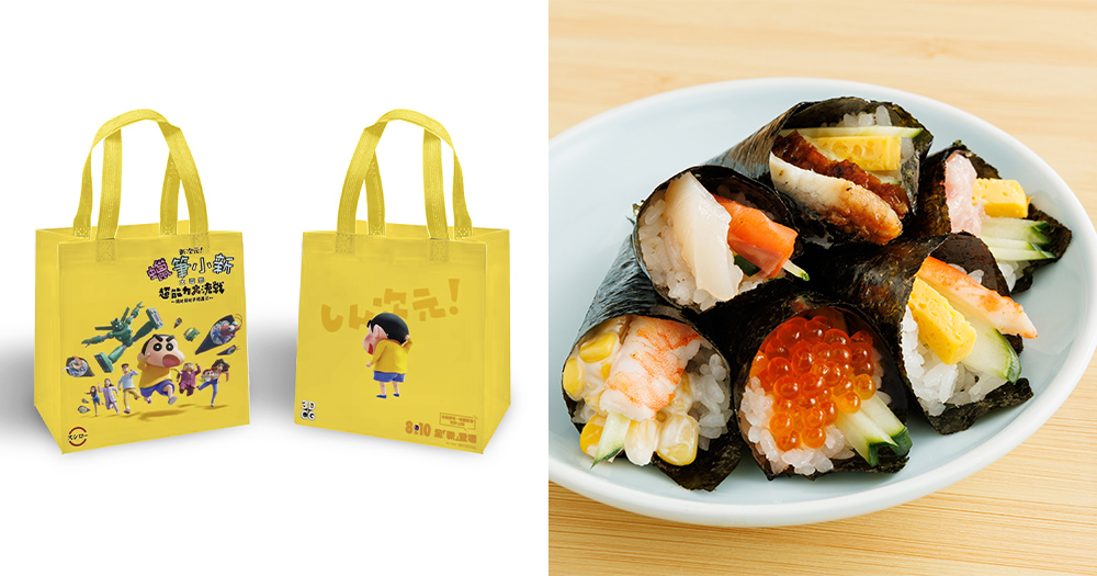 【香港壽司郎】Sushiro x 蠟筆小新推限定杯墊！食壽司免費送！仲有迷你手捲盛合！