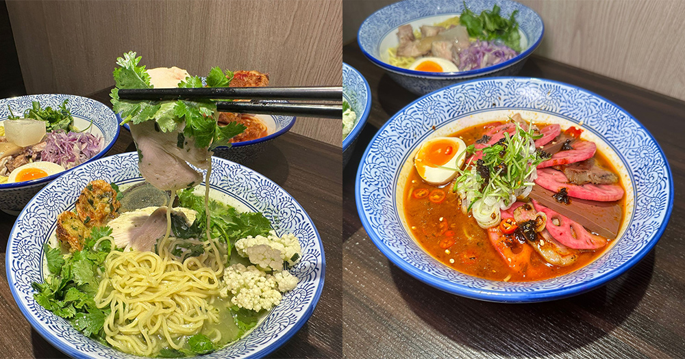 【元朗美食】創意港風拉麵新店!必食麻辣鴨血+芫荽拉麵!