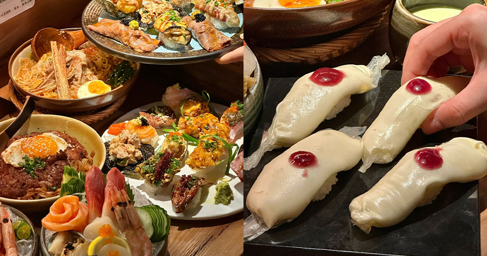 【廣州美食】創意日式fusion壽司~榴槤冰皮/豬腦/皮蛋茄子/抹茶綠豆沙!