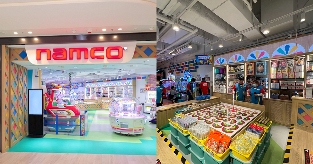 【大圍好去處】Namco圍方店6,600呎開幕！沉浸式扔彩虹/貼紙相機/過百款人氣扭蛋