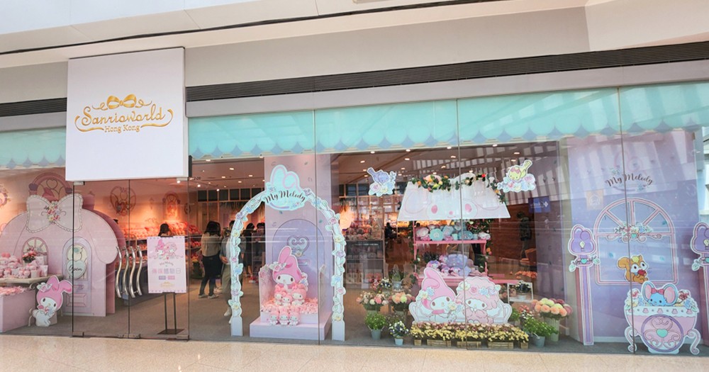 【九龍塘好去處】又一城Sanrio Pink Garden全新主題店！超萌Piano登場！粉紅花牆/歐陸風花盤！
