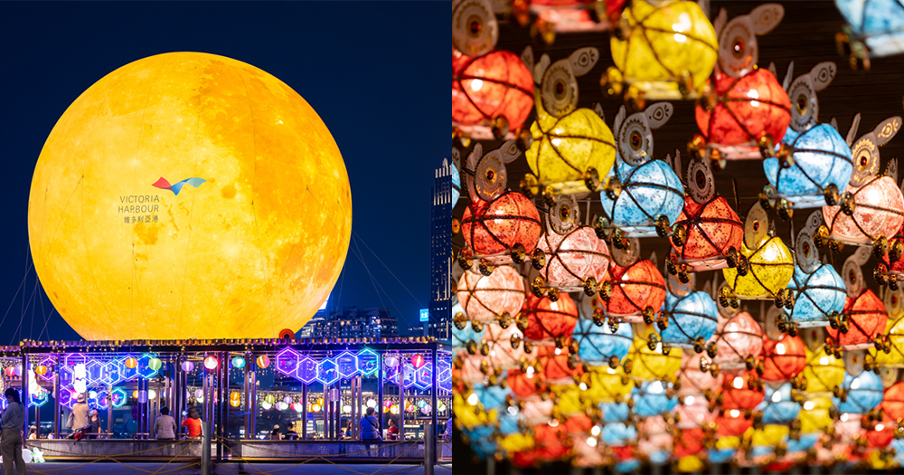 【中秋節2023】維港海濱夜市好去處！中秋限定打卡位+美食攤位+無人機表演