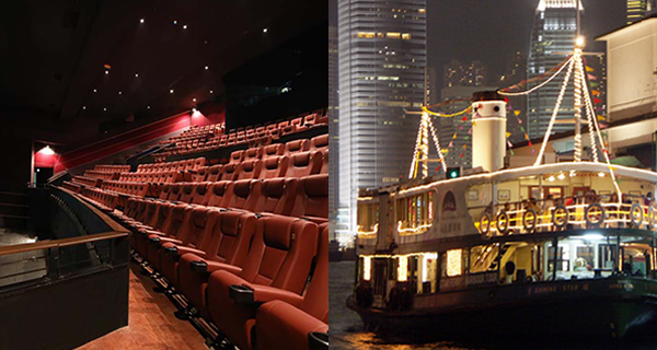 【國慶優惠】10月1日全港戲院半價！免費參觀科學館+太空館