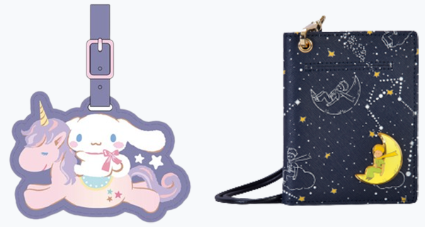 【香港7-11】預購站新出精品,小王子星空系列+玉桂狗帳篷