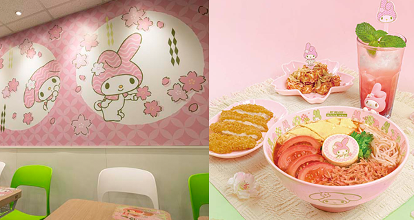 【旺角美食】米線陣My Melody主題餐廳！主題美食+限定精品