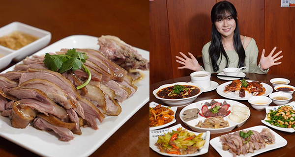 【九龍城美食】秘製大紅袍滷水鵝!30年經驗大廚+多款川菜