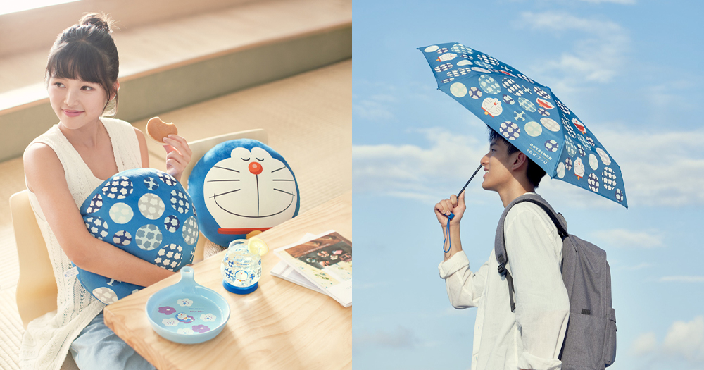 【香港7-11】多啦A夢x日本Sou·Sou限定精品!防UV超輕量雨摺遮/公仔/咕𠱸