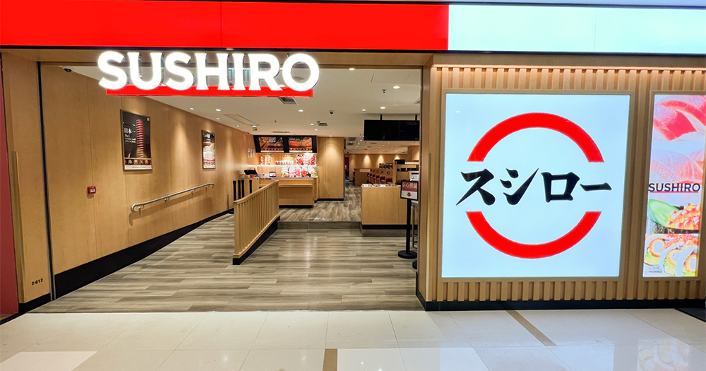 【香港壽司郎】新店優惠$12極上大拖羅壽司！將軍澳廣場9月28日開幕！