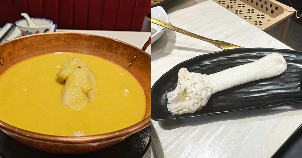 【黃埔美食】人氣濃厚花膠雞火鍋！送長過手掌AAA級竹笙皇！