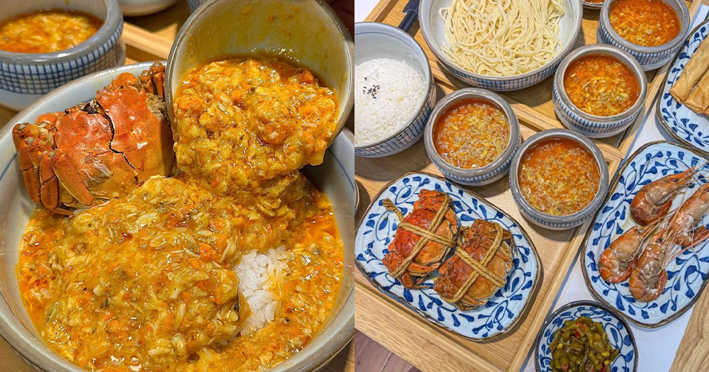 【深圳美食】深圳超足料蟹黃撈飯！瀑布般蟹黃~好邪惡