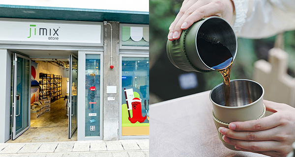 【購物優惠】JimixSTORE廚具家品店推出8折優惠!多款咖啡用具及日本精品