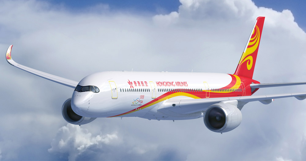 【買一送一】香港航空曼谷及三亞來回機票優惠!10月10日起一連三晚開搶!