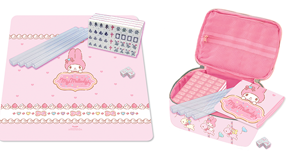 【香港7-11】新出My Melody精品!迷你麻雀+速開帳篷+四輪旅行箱