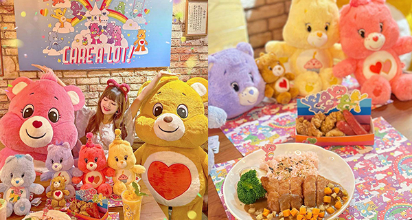 【銅鑼灣美食】Care Bears主題餐廳！多個打卡位+主題美食