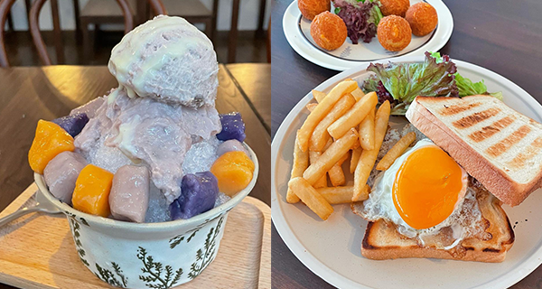 【觀塘美食】新開簡約風Cafe!必試芋頭芋圓牛奶冰+台式吐司