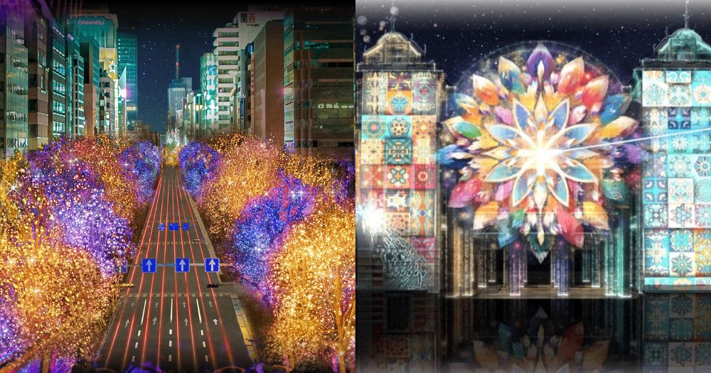 【日本好去處】大阪聖誕跨年必睇!冬季盛大點燈活動「大阪光之饗宴2023」