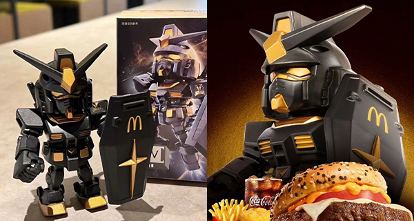 【網絡熱話】GUNDAM再次聯乘中國麥當勞！ 安格斯x高達 內地限定黑金配色RX782！