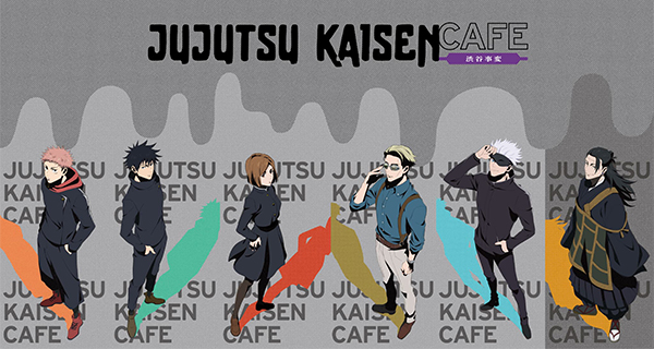 【日本美食】咒術迴戰期間限定Cafe！「澀谷事變」主題、獄門疆提拉米蘇！