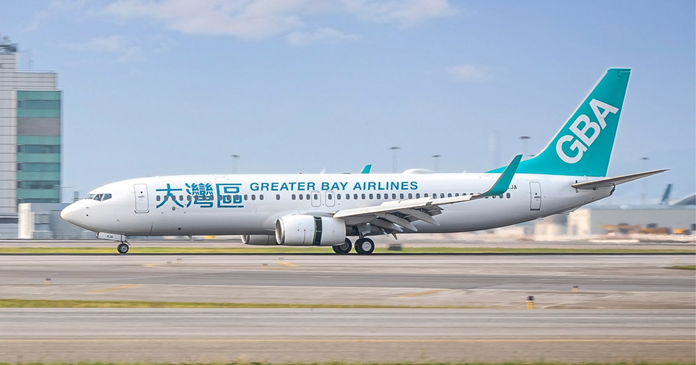 【一張機票飛兩轉】大灣區航空$1,700起飛兩次東京/大阪/首爾/台北等熱門航點