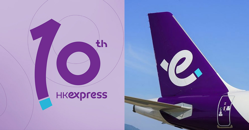 【機票優惠】香港快運HKExpress十周年活動 連續3日推多個航點限量$10機票