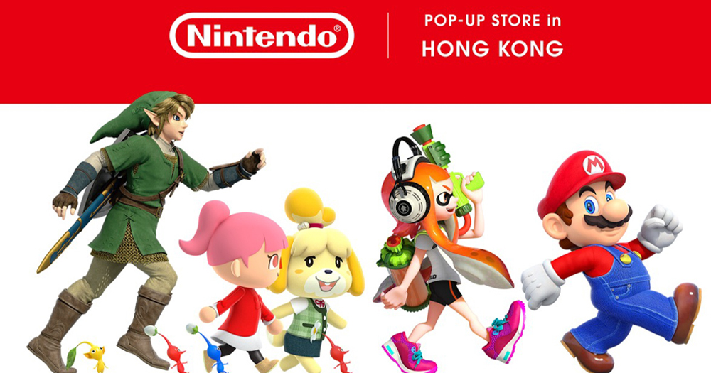 【尖沙咀好去處】日本任天堂期間限定店12月登陸K11！簽到送貼紙+大量日本地區商品+遊戲試玩區