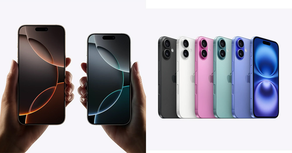 【iPhone優惠2024】用信用卡迎新優惠買iPhone16！