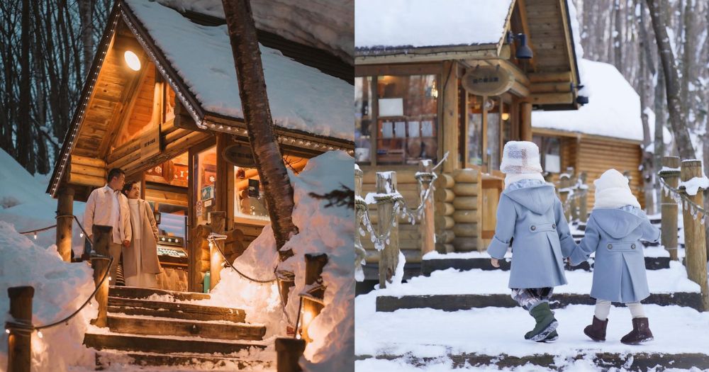 【日本好去處】北海道必到！新富良野王子大飯店旁免費景點 漫步夢幻森林小木屋！